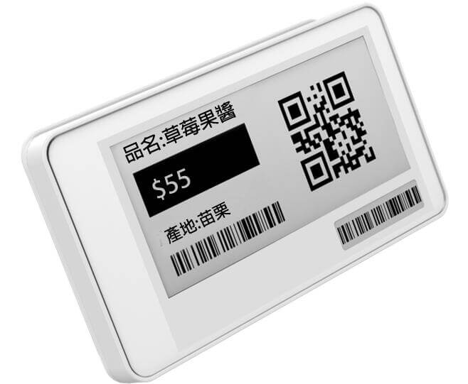 ESL電子貨架標籤系統